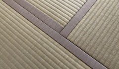 畳ヘリのサムネイル画像