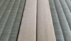 畳ヘリのサムネイル画像