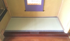 畳床の間のサムネイル画像